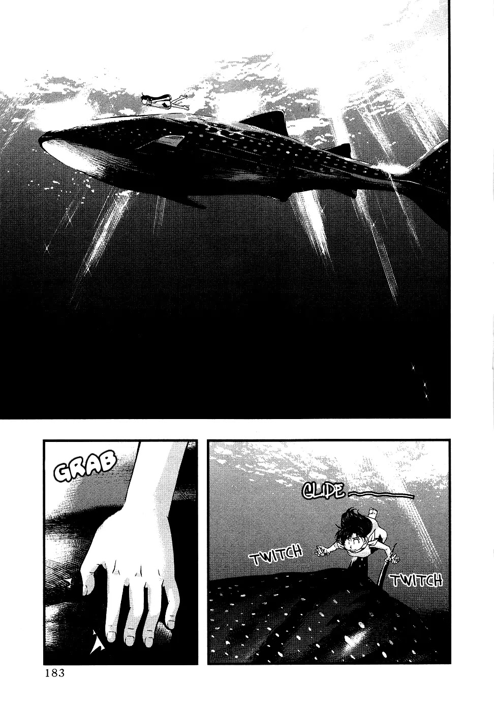 Umi no Misaki Chapter 35.5 page 16 - Chapter 35.5: Innocent Days