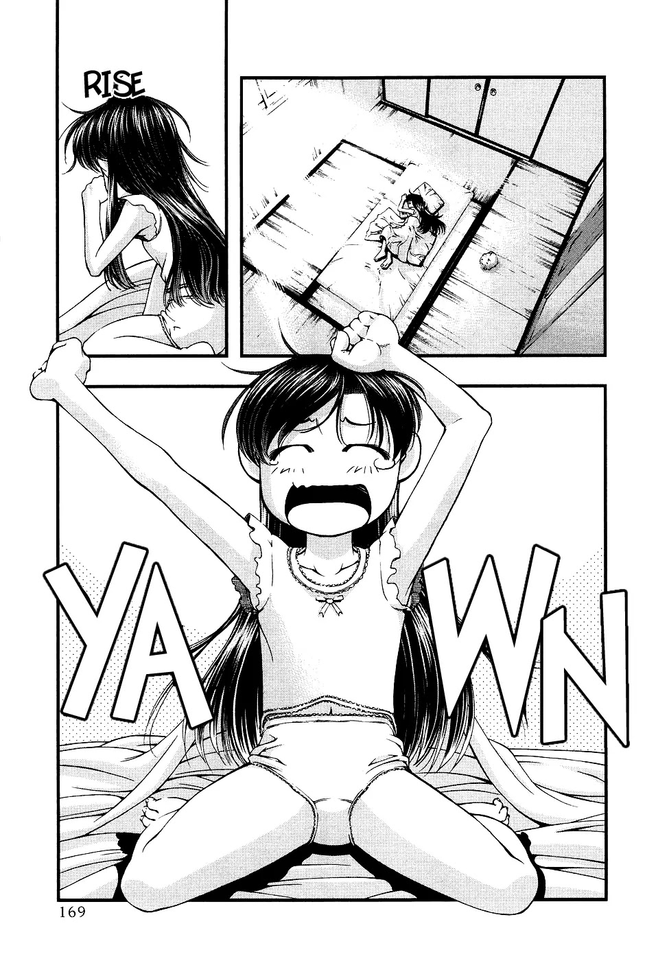 Umi no Misaki Chapter 35.5 page 3 - Chapter 35.5: Innocent Days