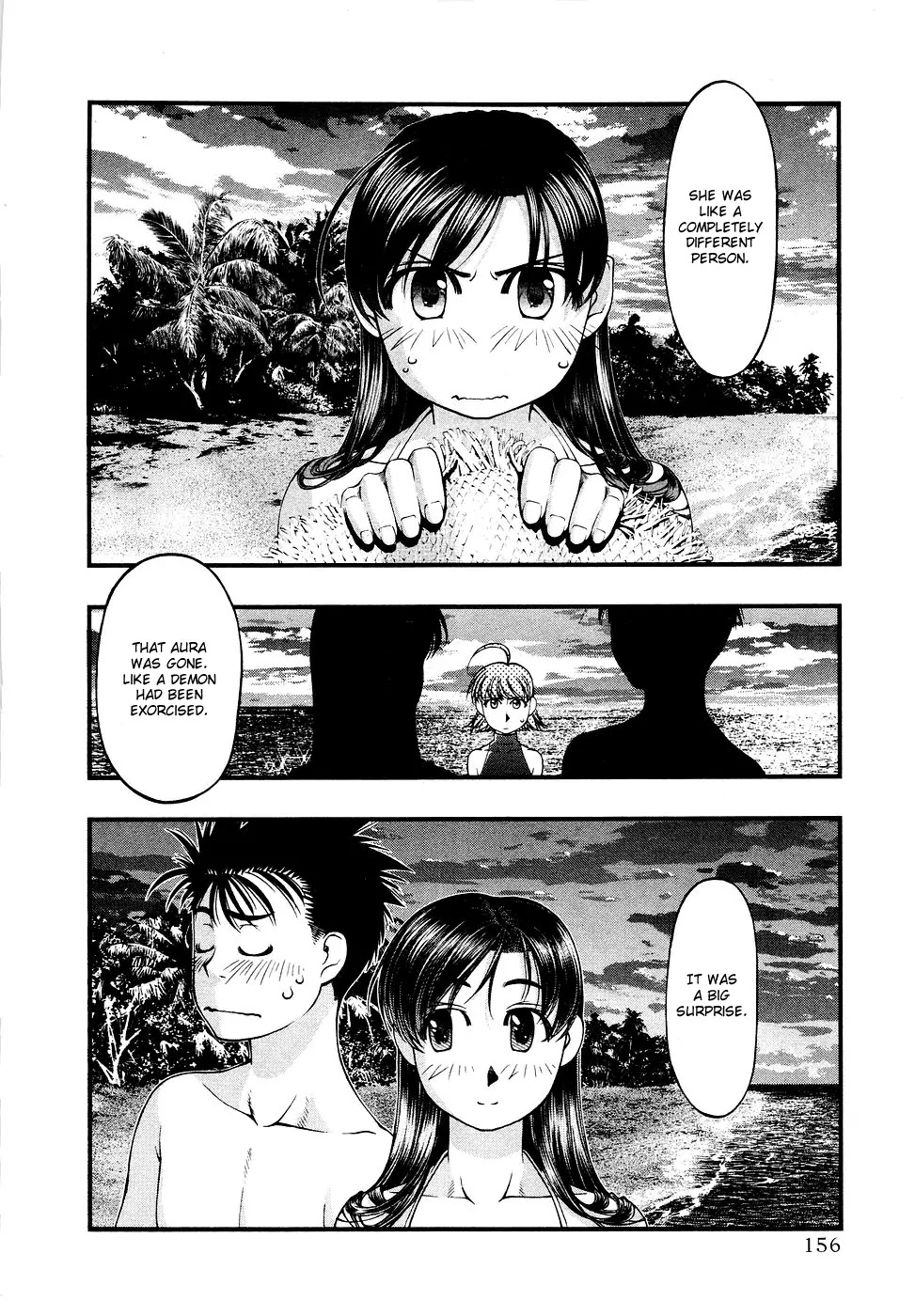 Umi no Misaki Chapter 35 page 12 - Chapter 35: A Completely Different Person