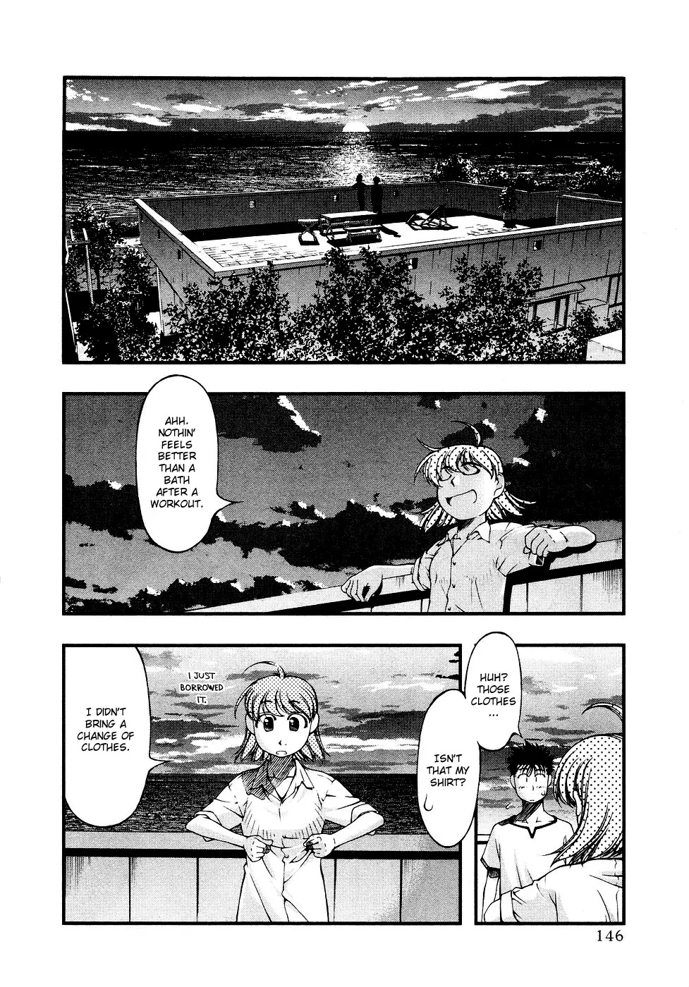 Umi no Misaki Chapter 35 page 2 - Chapter 35: A Completely Different Person
