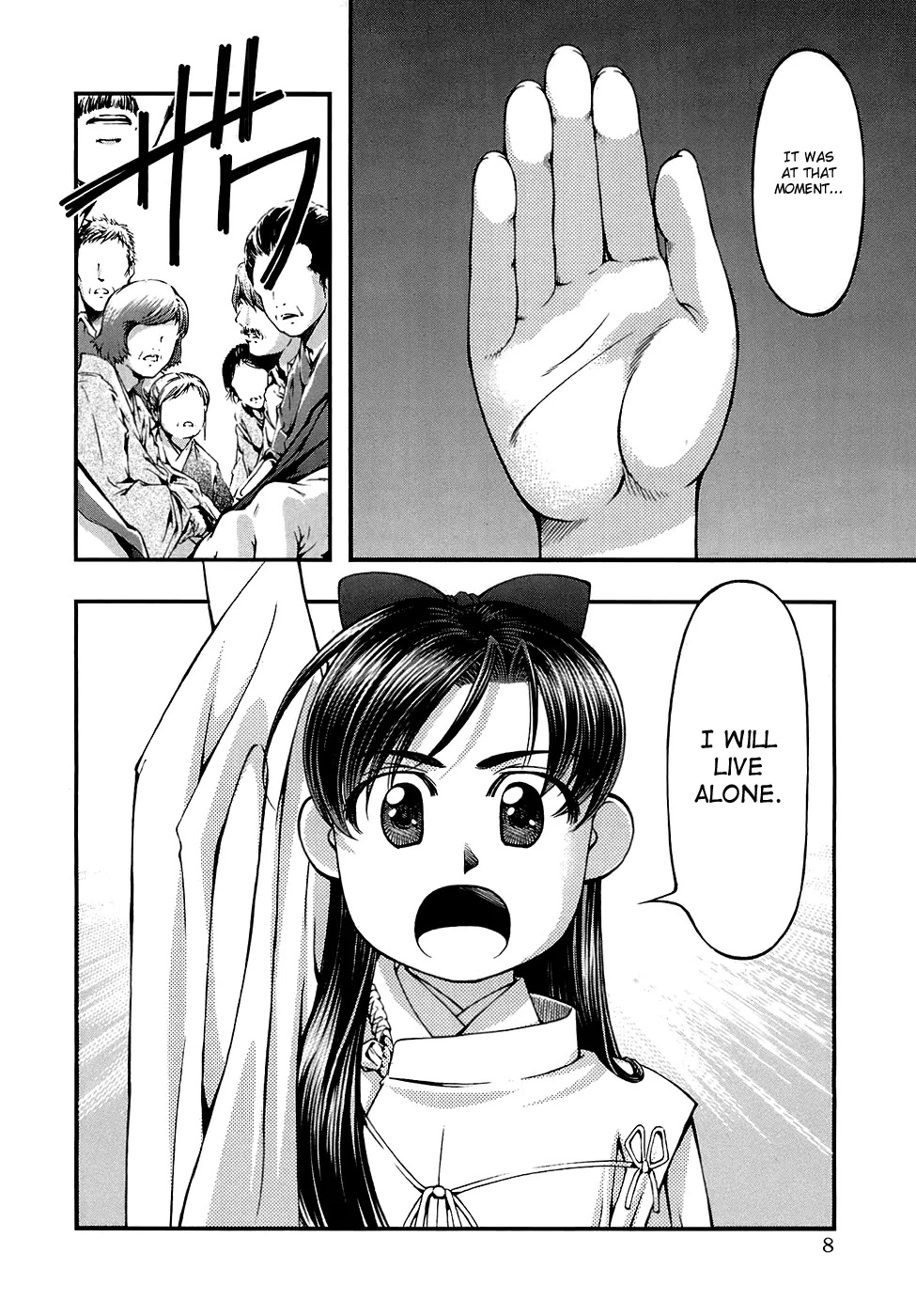 Umi no Misaki Chapter 36 page 11 - Chapter 36: Soyogi's House