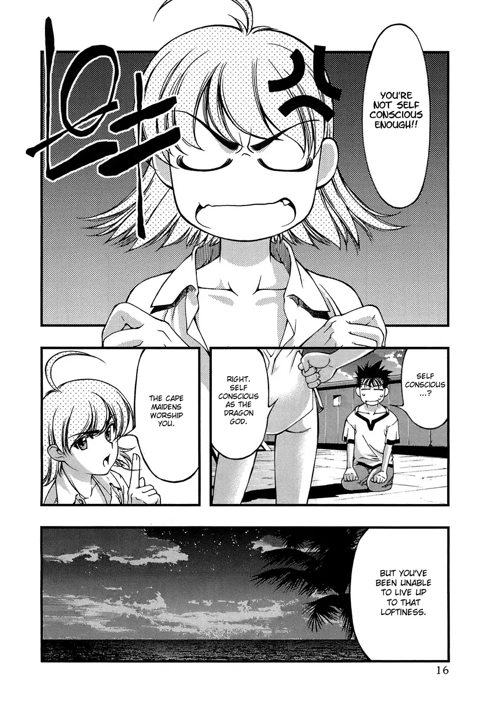 Umi no Misaki Chapter 36 page 19 - Chapter 36: Soyogi's House
