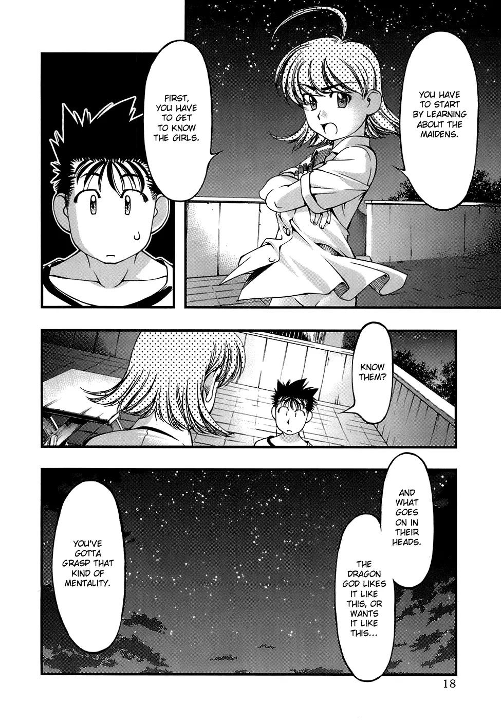 Umi no Misaki Chapter 36 page 21 - Chapter 36: Soyogi's House