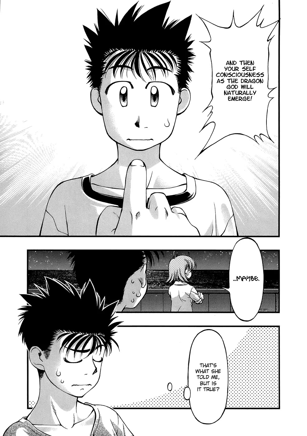 Umi no Misaki Chapter 36 page 22 - Chapter 36: Soyogi's House