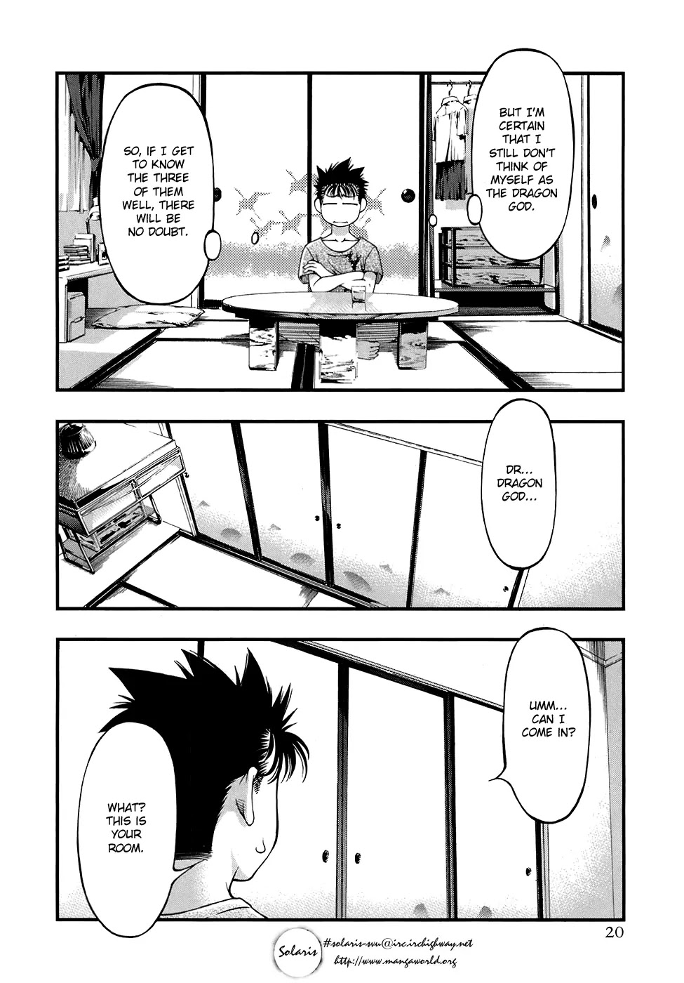 Umi no Misaki Chapter 36 page 23 - Chapter 36: Soyogi's House