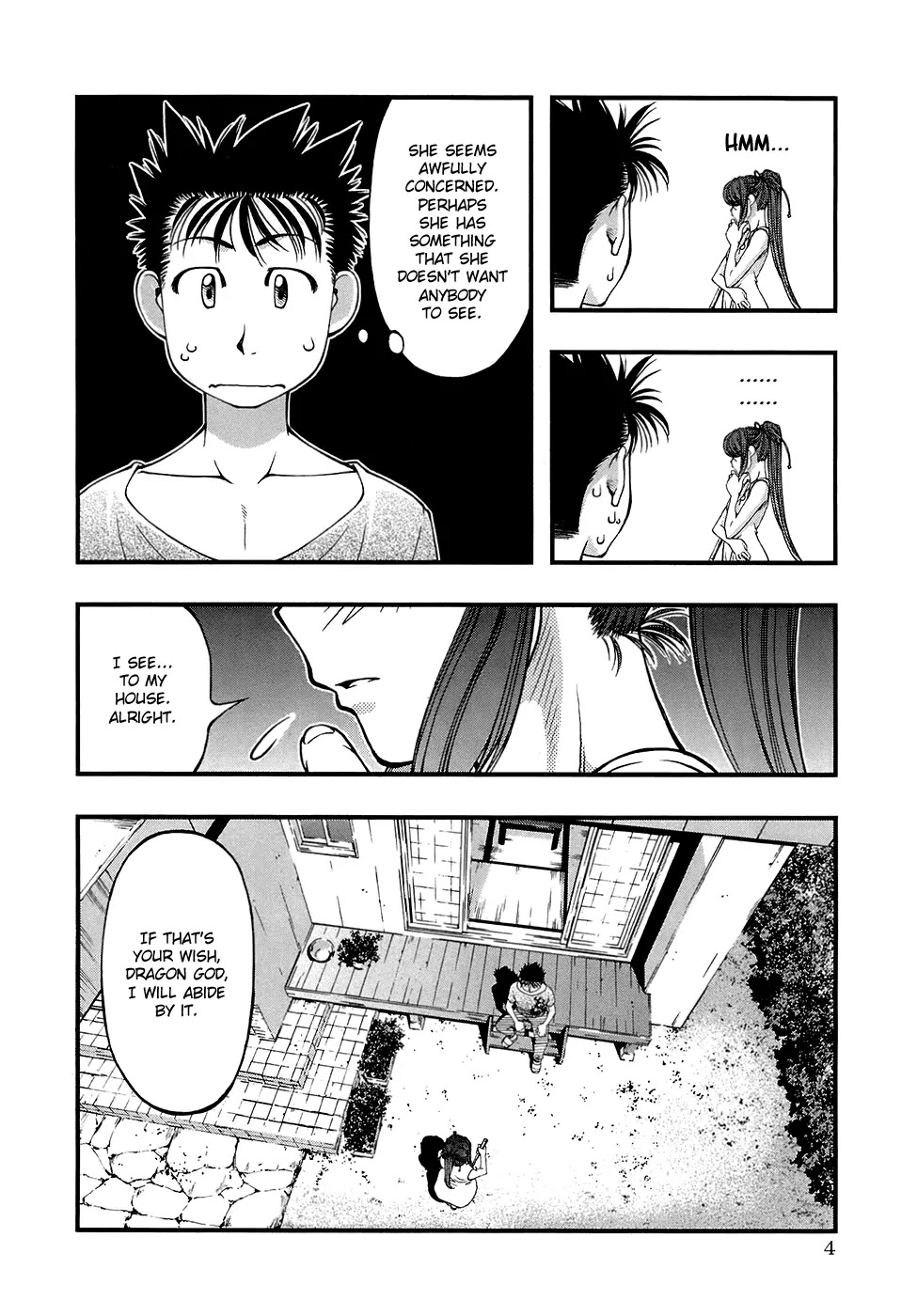 Umi no Misaki Chapter 36 page 7 - Chapter 36: Soyogi's House