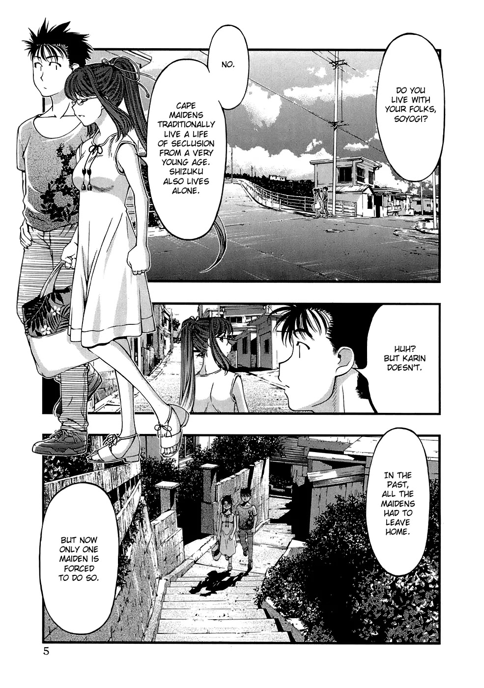 Umi no Misaki Chapter 36 page 8 - Chapter 36: Soyogi's House