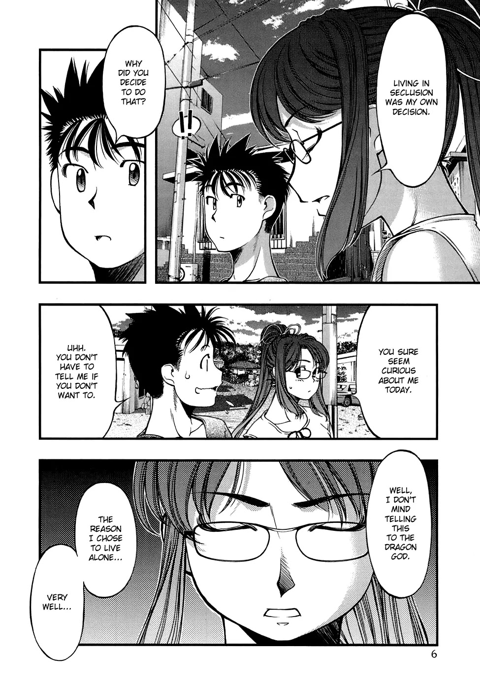 Umi no Misaki Chapter 36 page 9 - Chapter 36: Soyogi's House