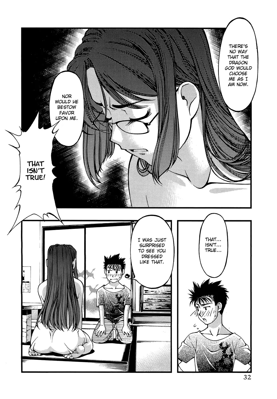 Umi no Misaki Chapter 37 page 10 - Chapter 37: ...Rendezvous!?