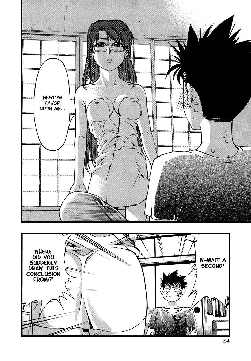 Umi no Misaki Chapter 37 page 2 - Chapter 37: ...Rendezvous!?