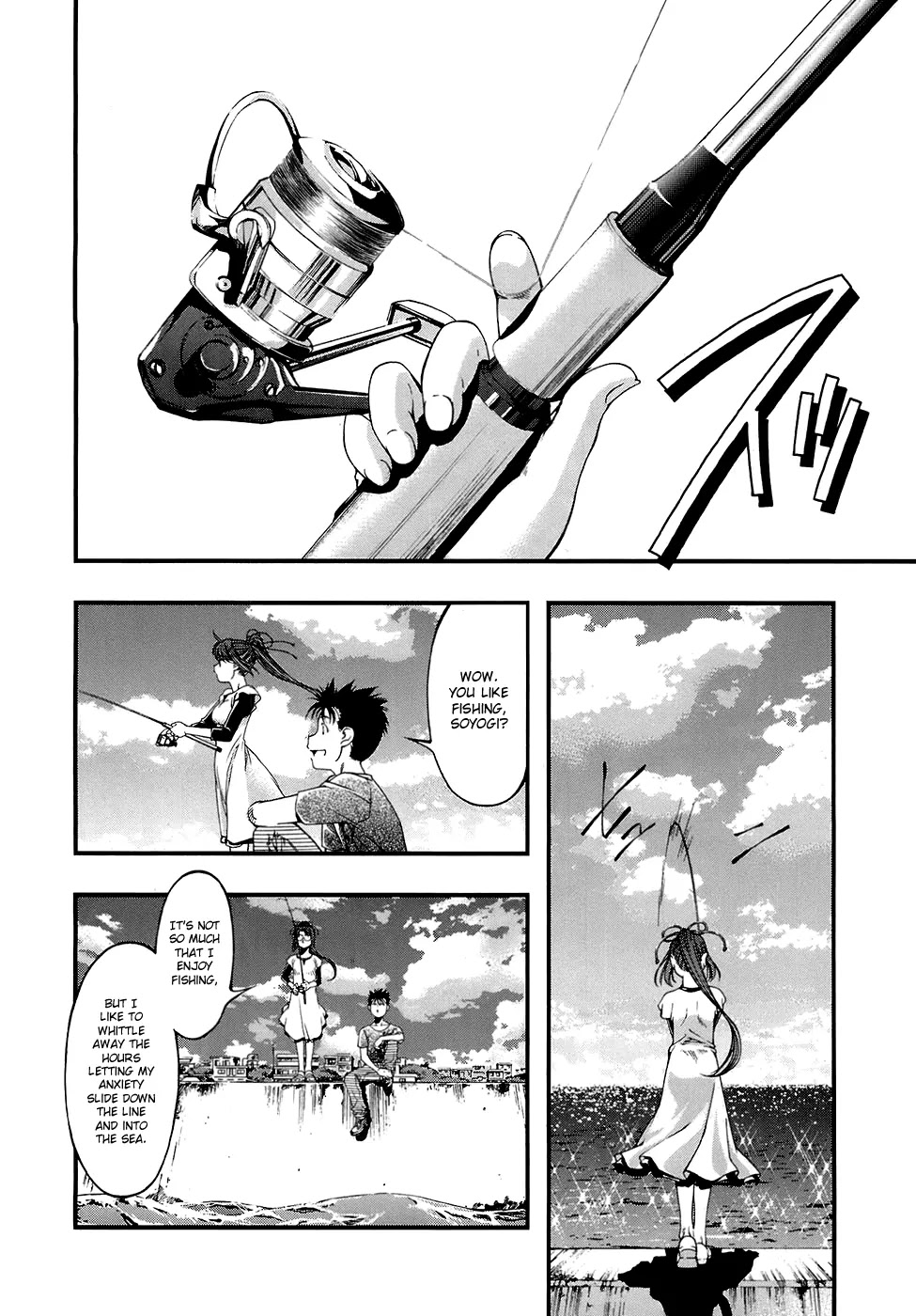 Umi no Misaki Chapter 38 page 2 - Chapter 38: Sanshin