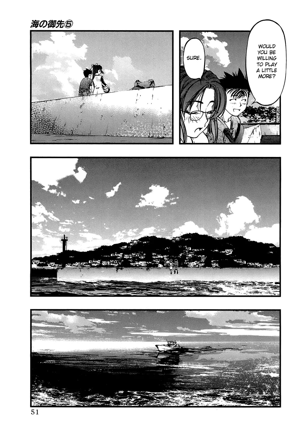 Umi no Misaki Chapter 38 page 9 - Chapter 38: Sanshin