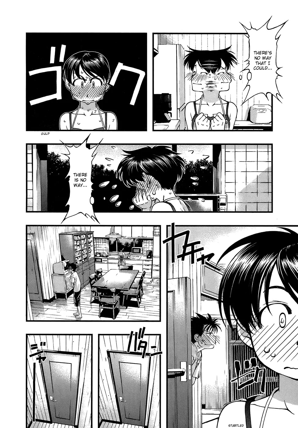 Umi no Misaki Chapter 39 page 12 - Chapter 39: Physiological Phenomenon!?
