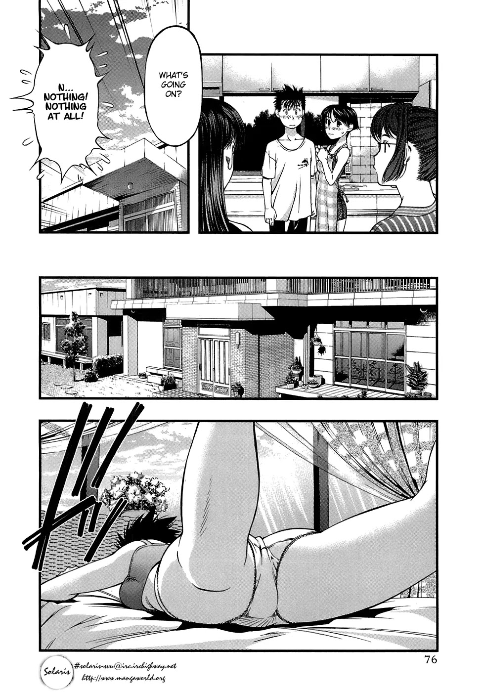 Umi no Misaki Chapter 39 page 14 - Chapter 39: Physiological Phenomenon!?