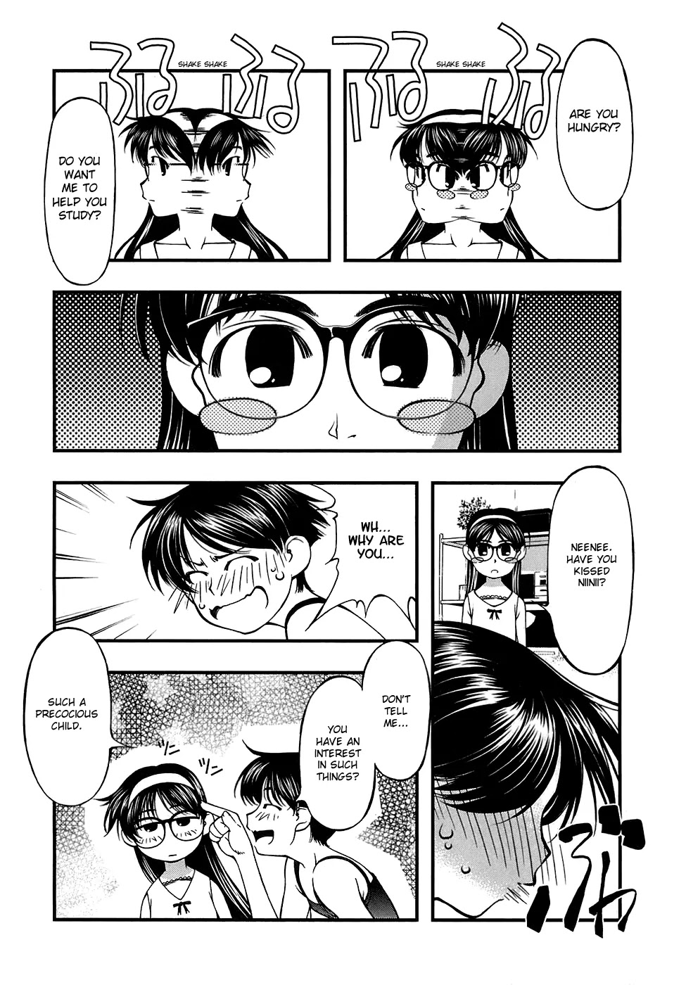 Umi no Misaki Chapter 39 page 20 - Chapter 39: Physiological Phenomenon!?