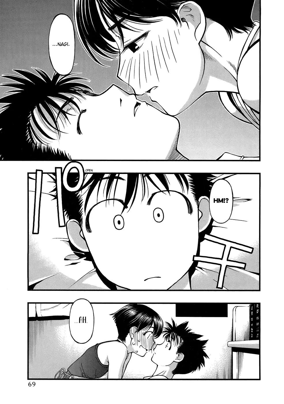 Umi no Misaki Chapter 39 page 7 - Chapter 39: Physiological Phenomenon!?