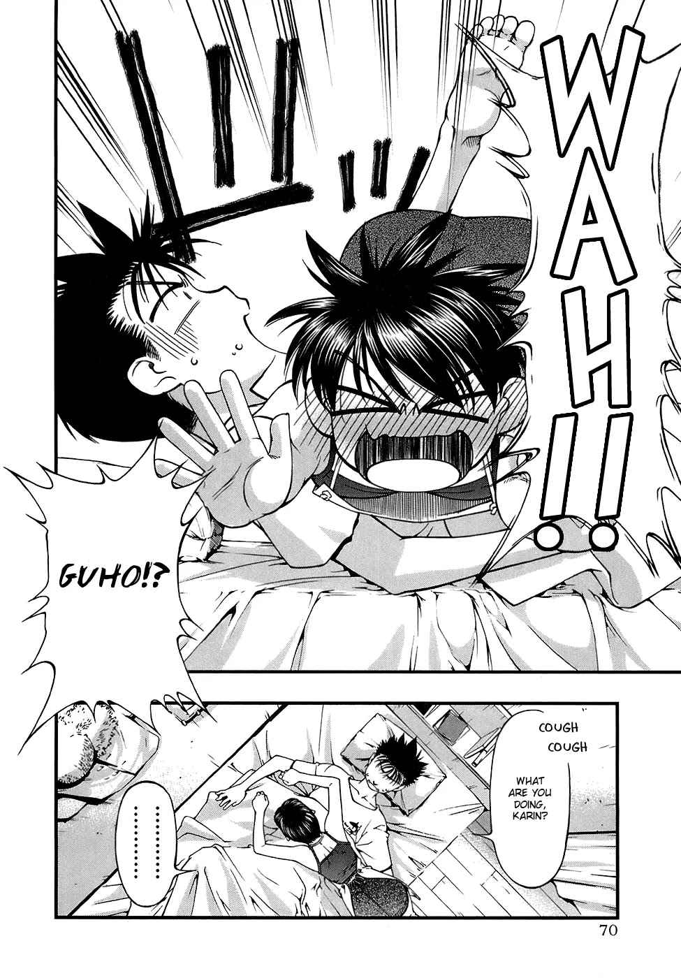 Umi no Misaki Chapter 39 page 8 - Chapter 39: Physiological Phenomenon!?