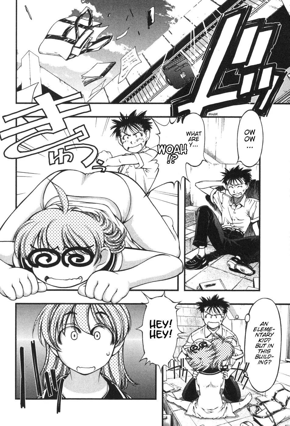 Umi no Misaki Chapter 4 page 10 - Chapter 4: First Day Transfer