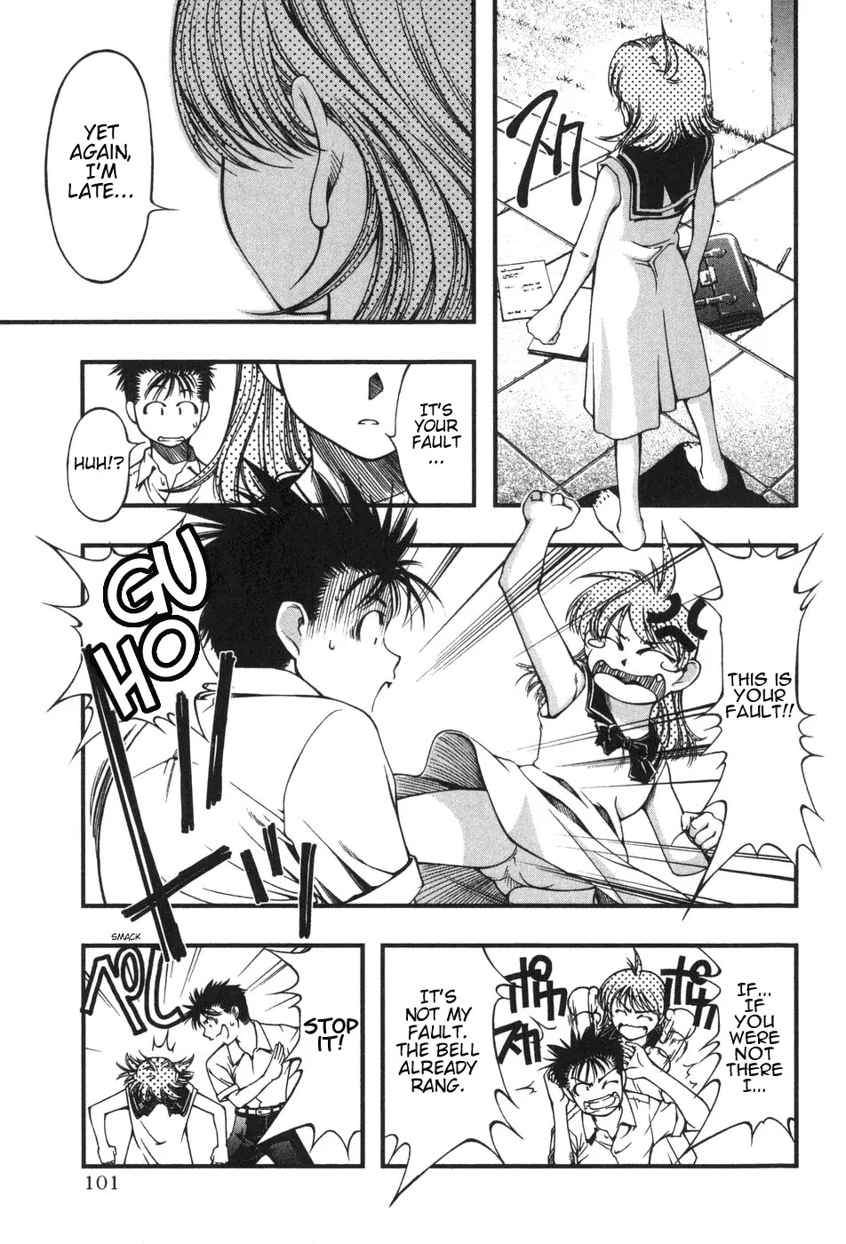Umi no Misaki Chapter 4 page 11 - Chapter 4: First Day Transfer