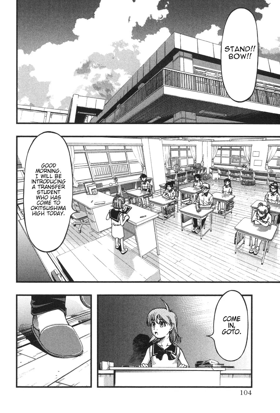 Umi no Misaki Chapter 4 page 14 - Chapter 4: First Day Transfer