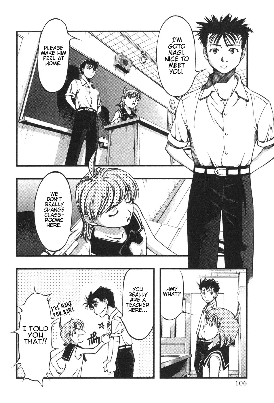 Umi no Misaki Chapter 4 page 16 - Chapter 4: First Day Transfer
