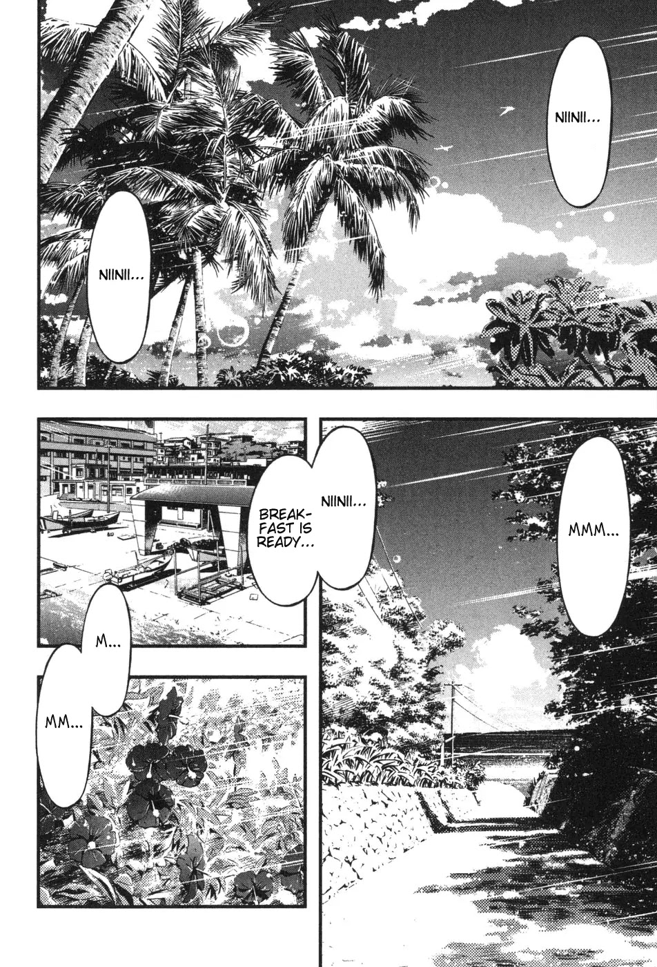 Umi no Misaki Chapter 4 page 2 - Chapter 4: First Day Transfer