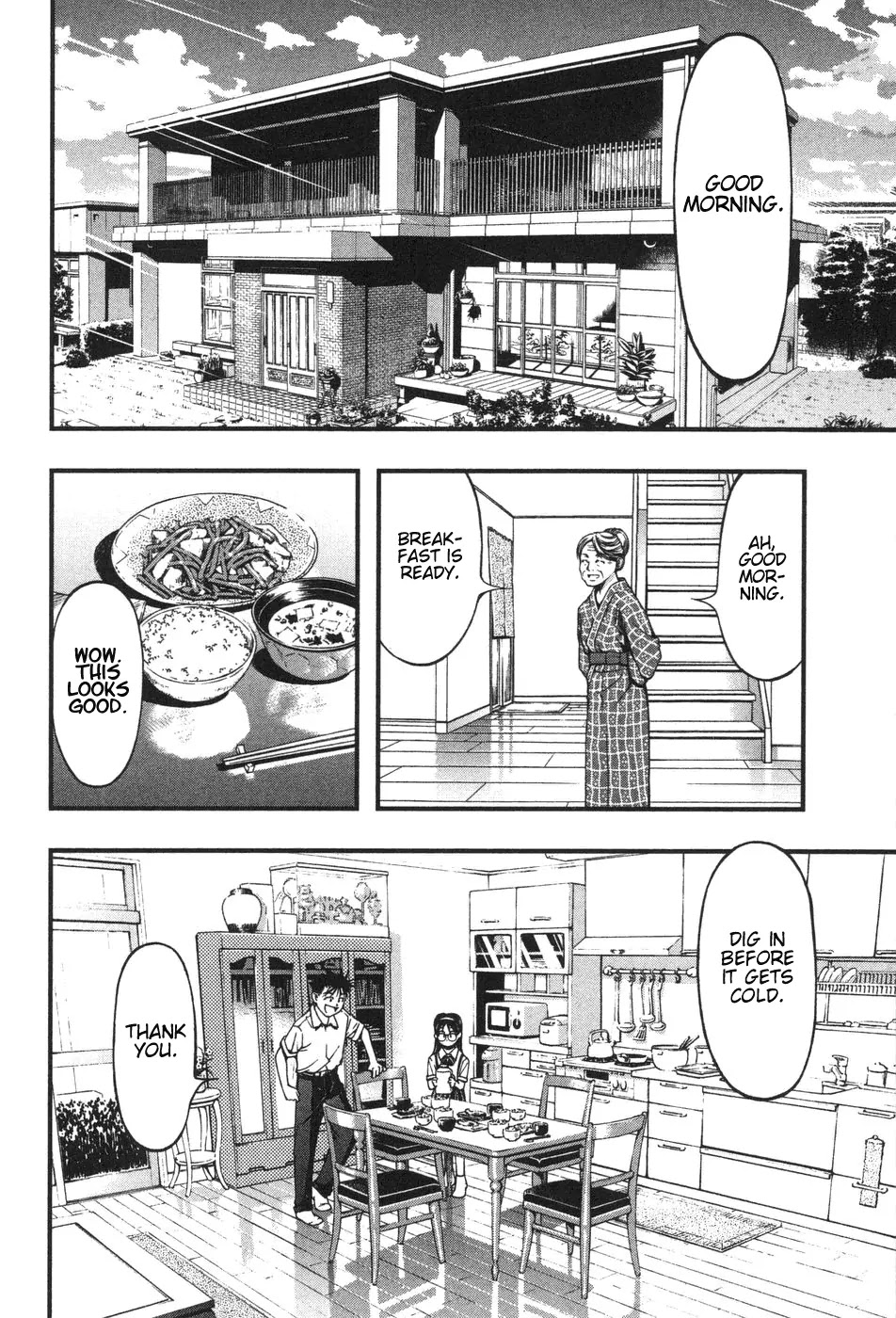 Umi no Misaki Chapter 4 page 4 - Chapter 4: First Day Transfer
