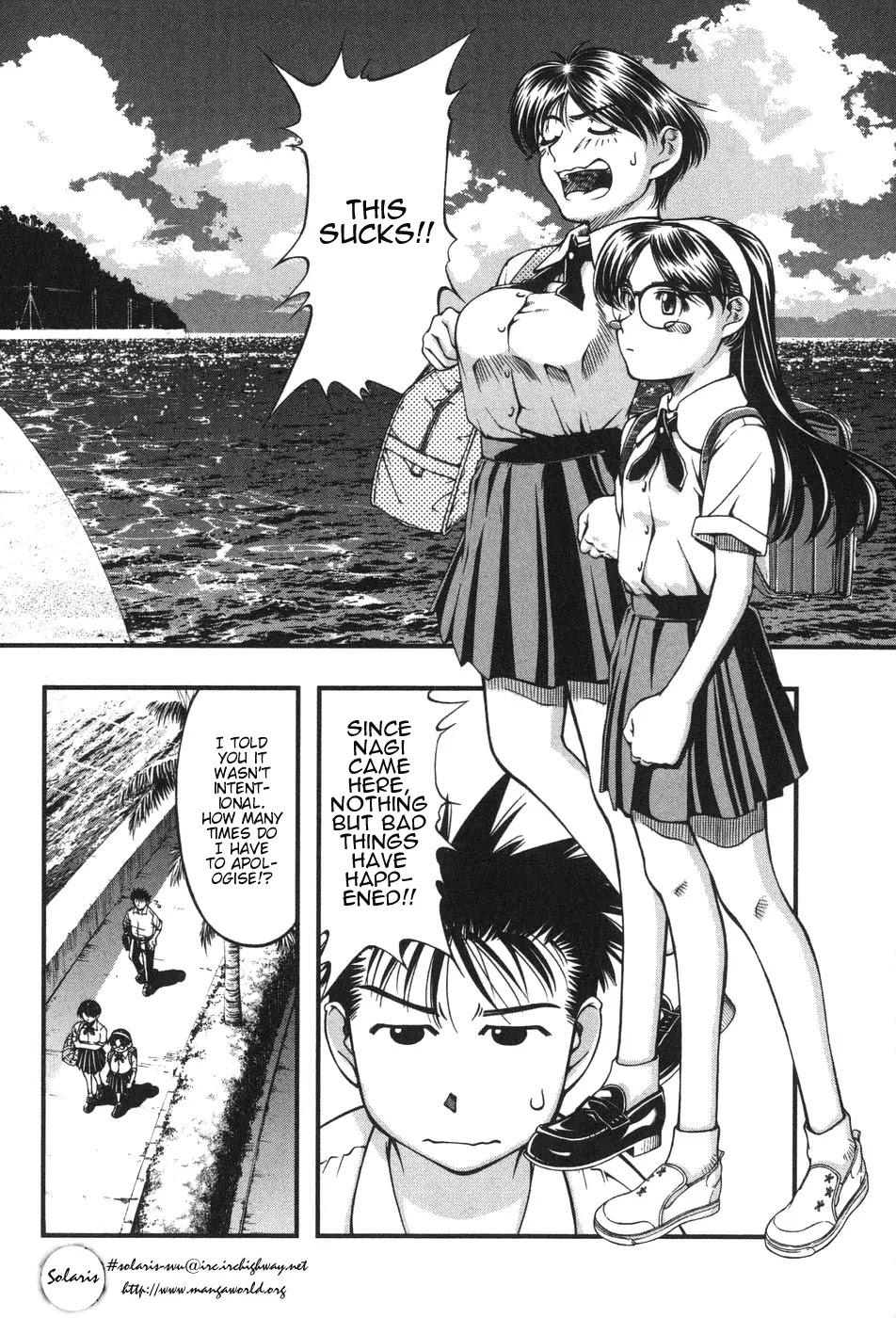 Umi no Misaki Chapter 4 page 6 - Chapter 4: First Day Transfer