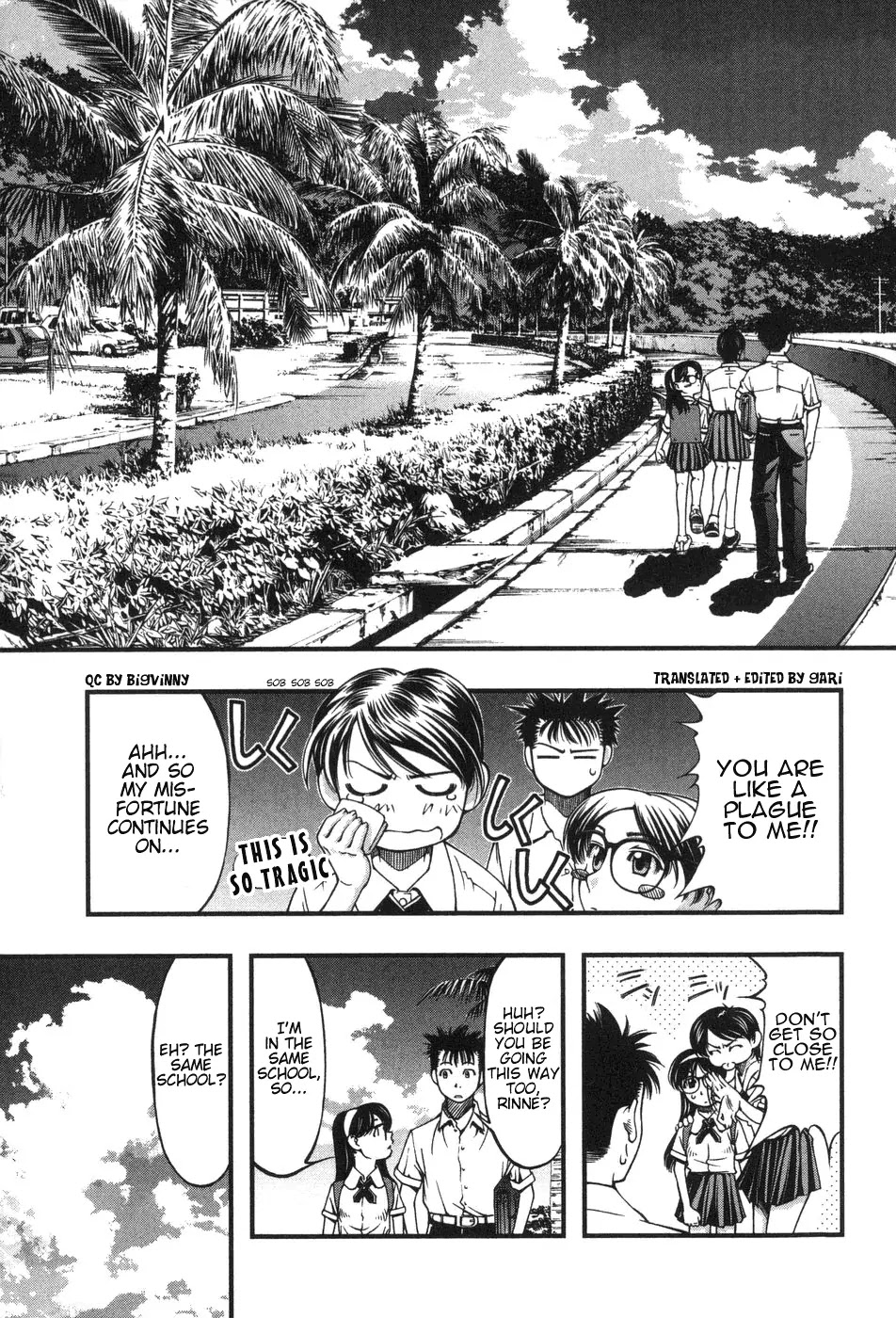 Umi no Misaki Chapter 4 page 7 - Chapter 4: First Day Transfer