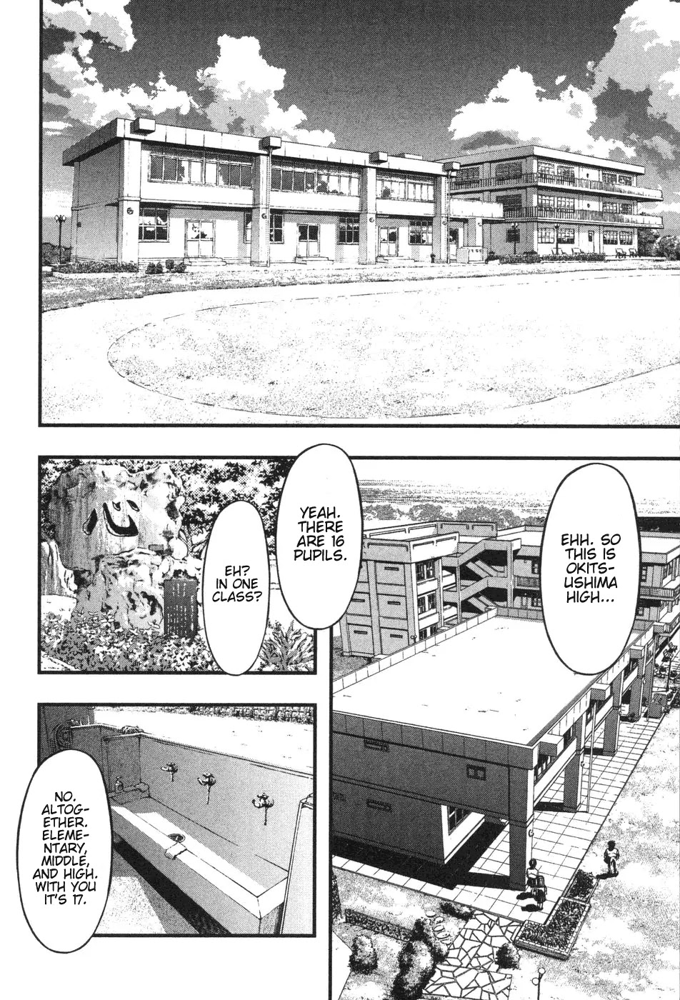 Umi no Misaki Chapter 4 page 8 - Chapter 4: First Day Transfer