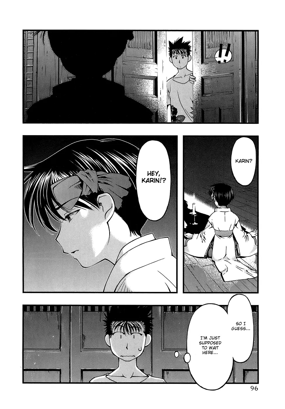 Umi no Misaki Chapter 40 page 12 - Chapter 40: Worthless Maiden