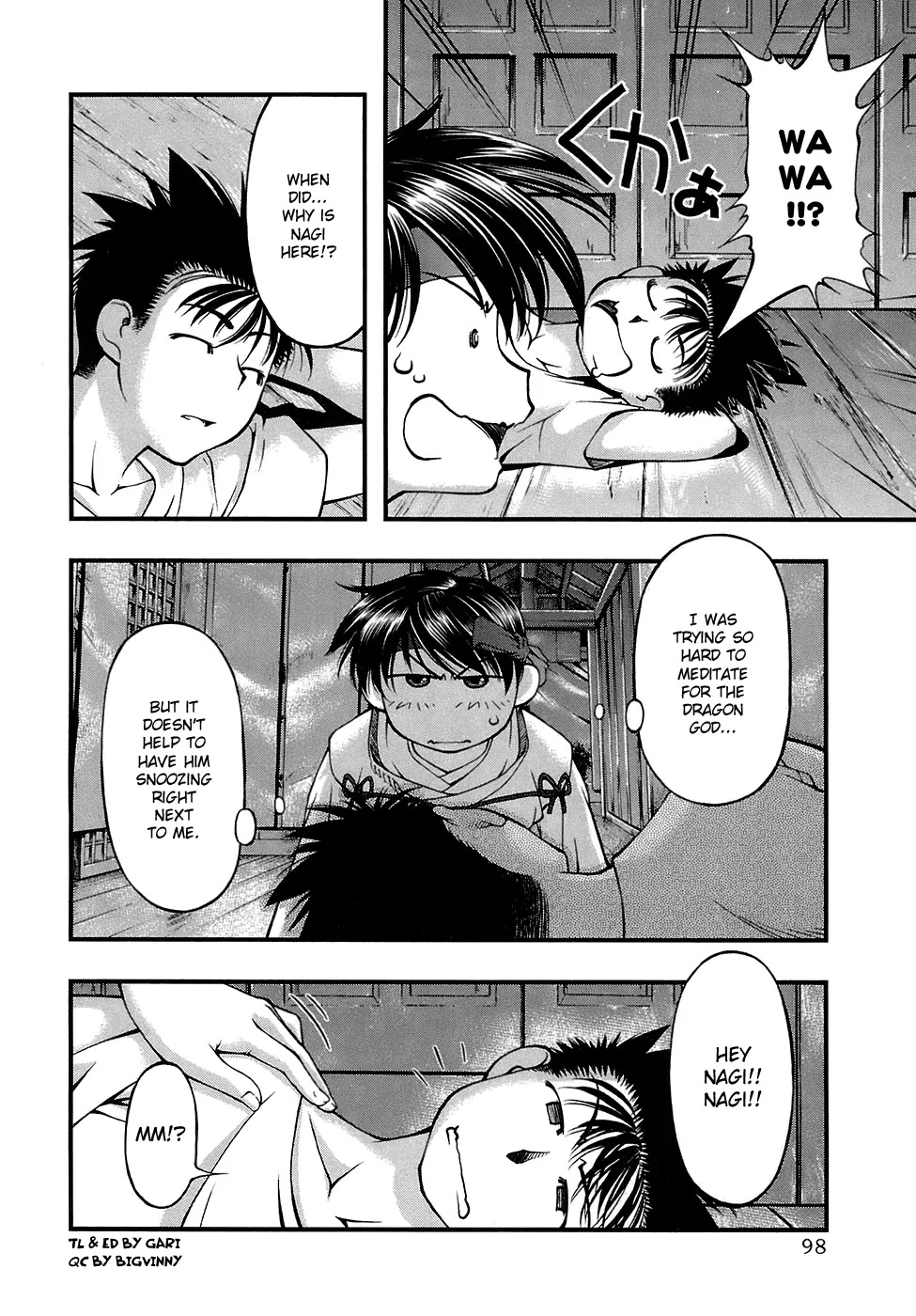 Umi no Misaki Chapter 40 page 14 - Chapter 40: Worthless Maiden