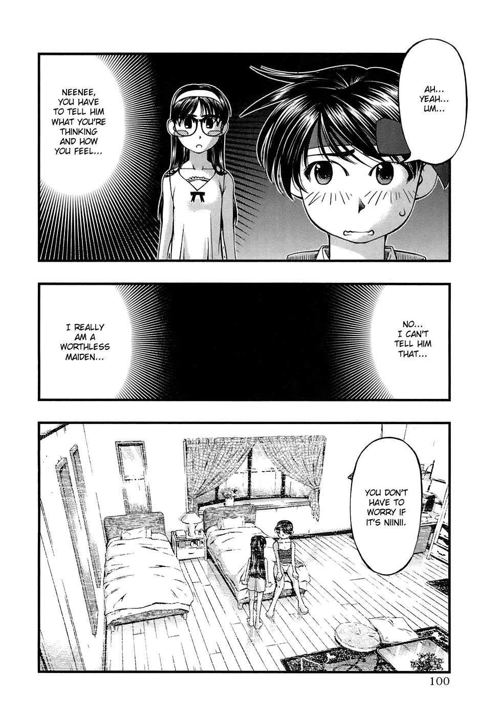 Umi no Misaki Chapter 40 page 16 - Chapter 40: Worthless Maiden