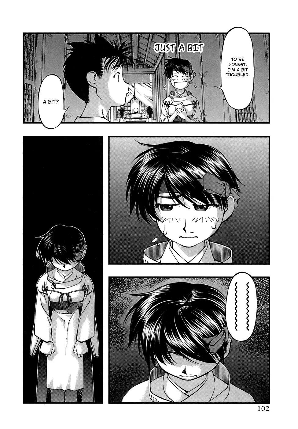 Umi no Misaki Chapter 40 page 18 - Chapter 40: Worthless Maiden