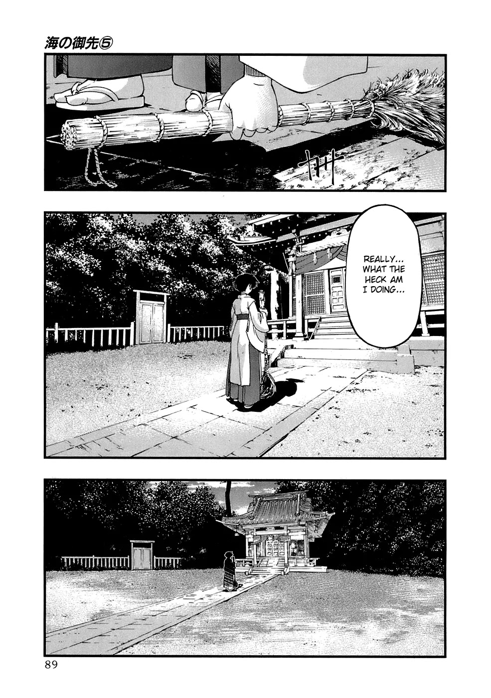 Umi no Misaki Chapter 40 page 5 - Chapter 40: Worthless Maiden