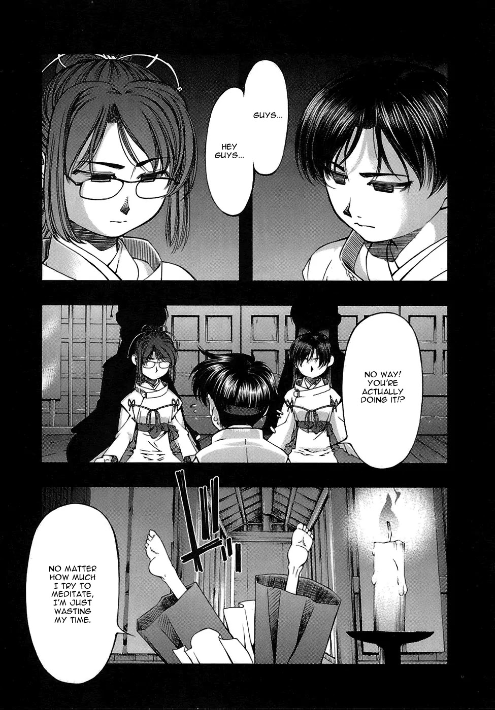 Umi no Misaki Chapter 40 page 8 - Chapter 40: Worthless Maiden