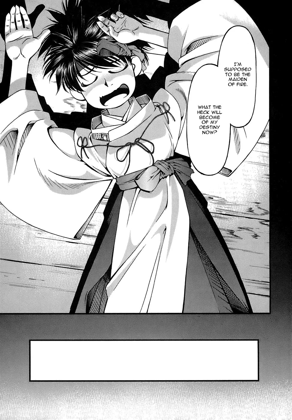 Umi no Misaki Chapter 40 page 9 - Chapter 40: Worthless Maiden