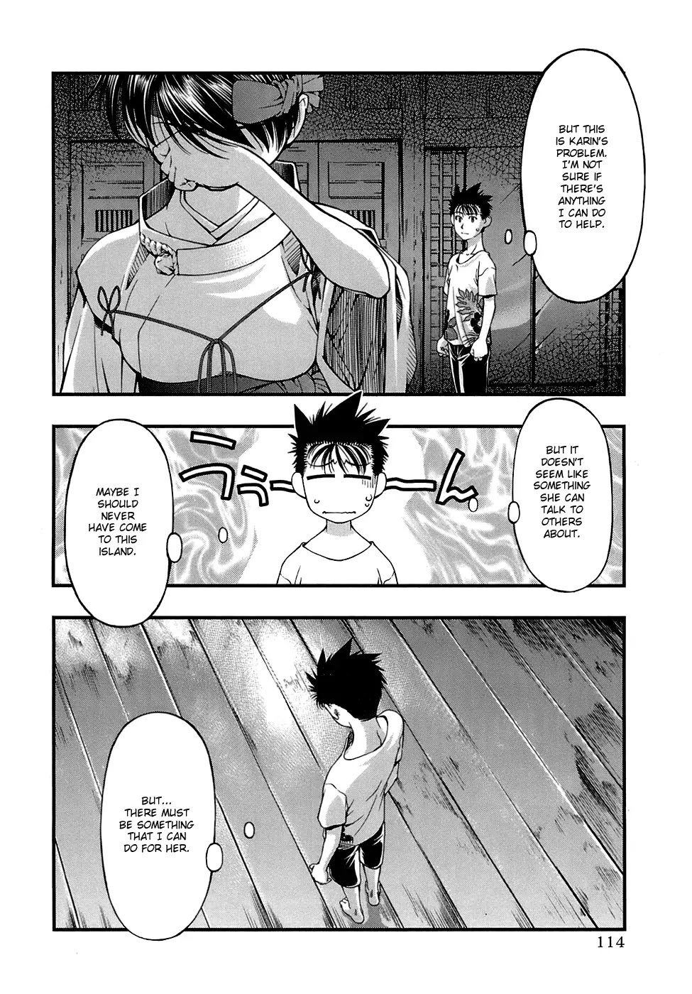 Umi no Misaki Chapter 41 page 10 - Chapter 41: I Am the Third