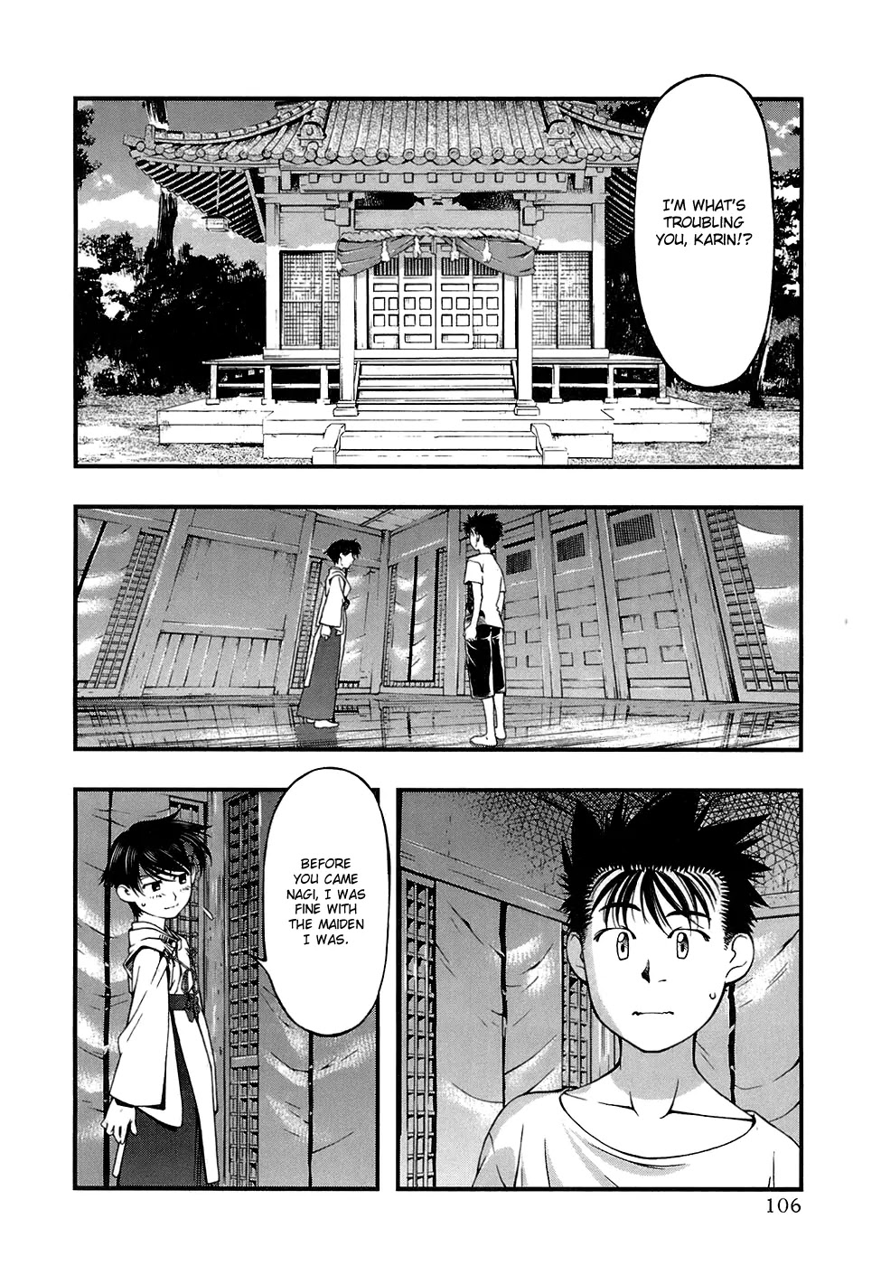 Umi no Misaki Chapter 41 page 2 - Chapter 41: I Am the Third