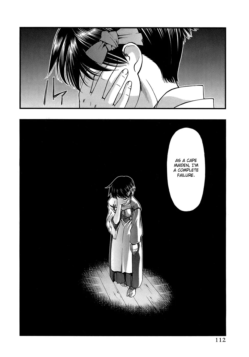 Umi no Misaki Chapter 41 page 8 - Chapter 41: I Am the Third
