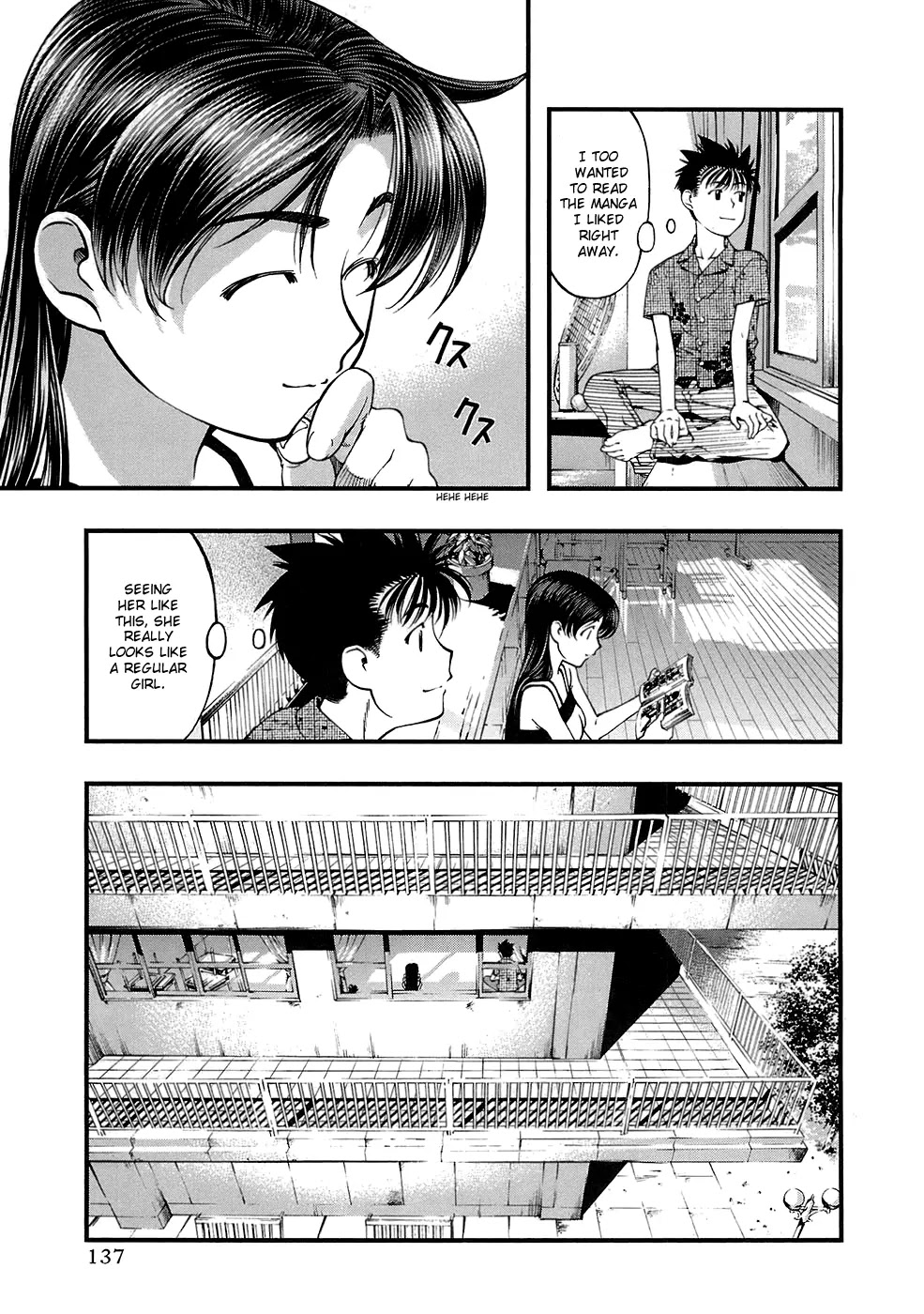 Umi no Misaki Chapter 42 page 11 - Chapter 42: History