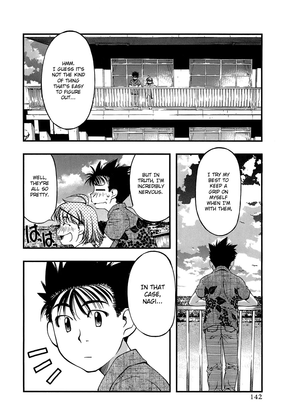 Umi no Misaki Chapter 42 page 16 - Chapter 42: History