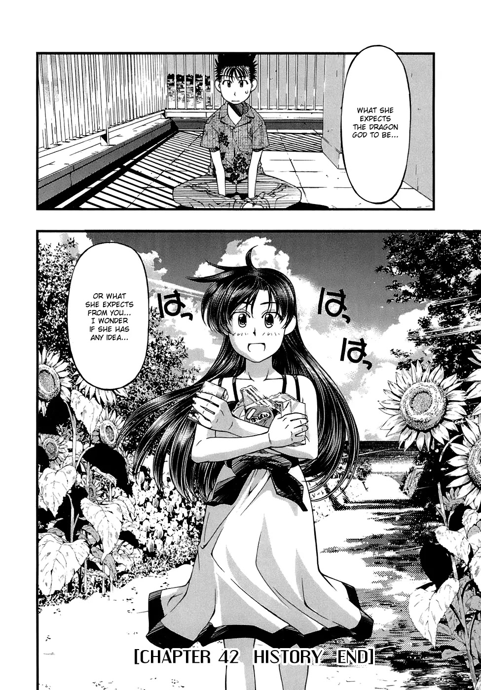 Umi no Misaki Chapter 42 page 20 - Chapter 42: History