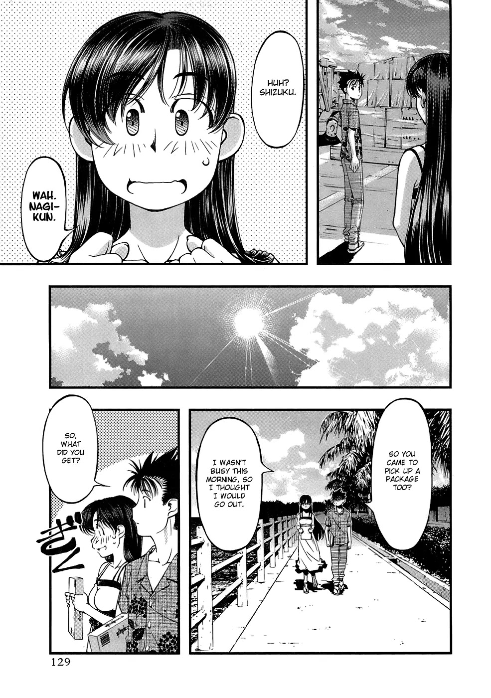 Umi no Misaki Chapter 42 page 3 - Chapter 42: History