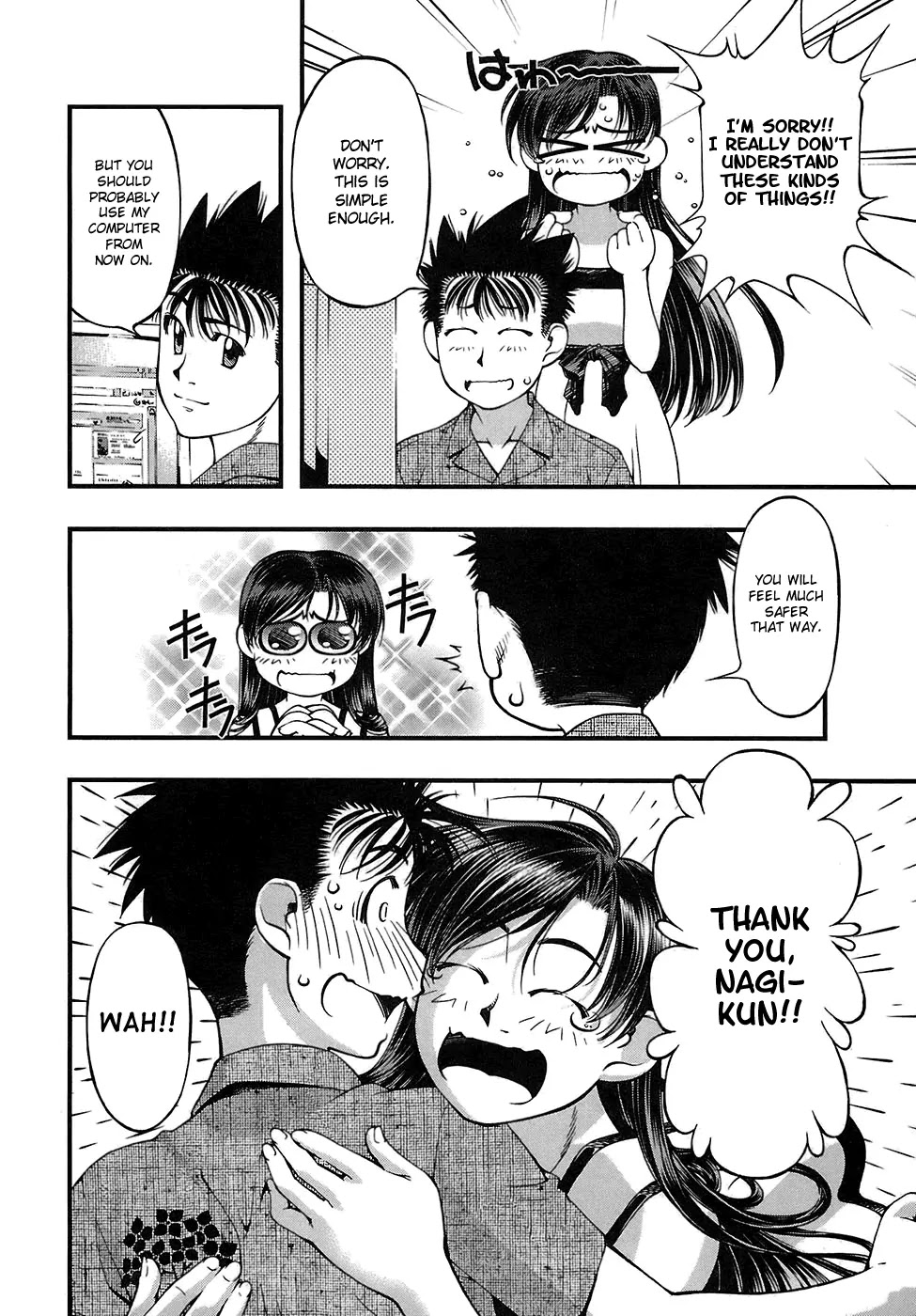 Umi no Misaki Chapter 42 page 8 - Chapter 42: History