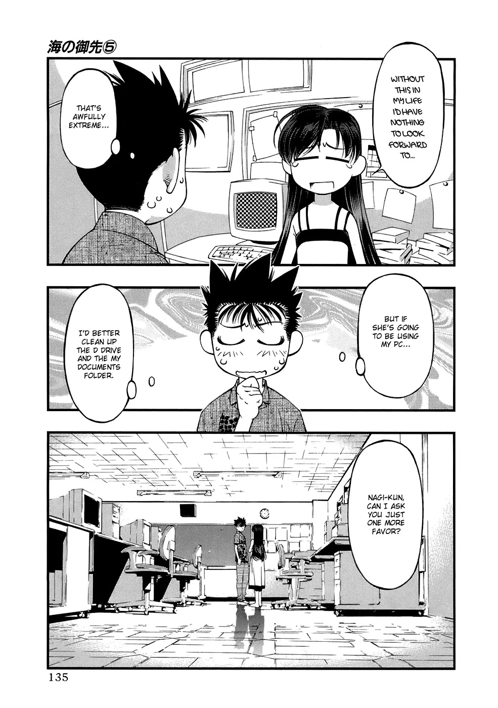 Umi no Misaki Chapter 42 page 9 - Chapter 42: History