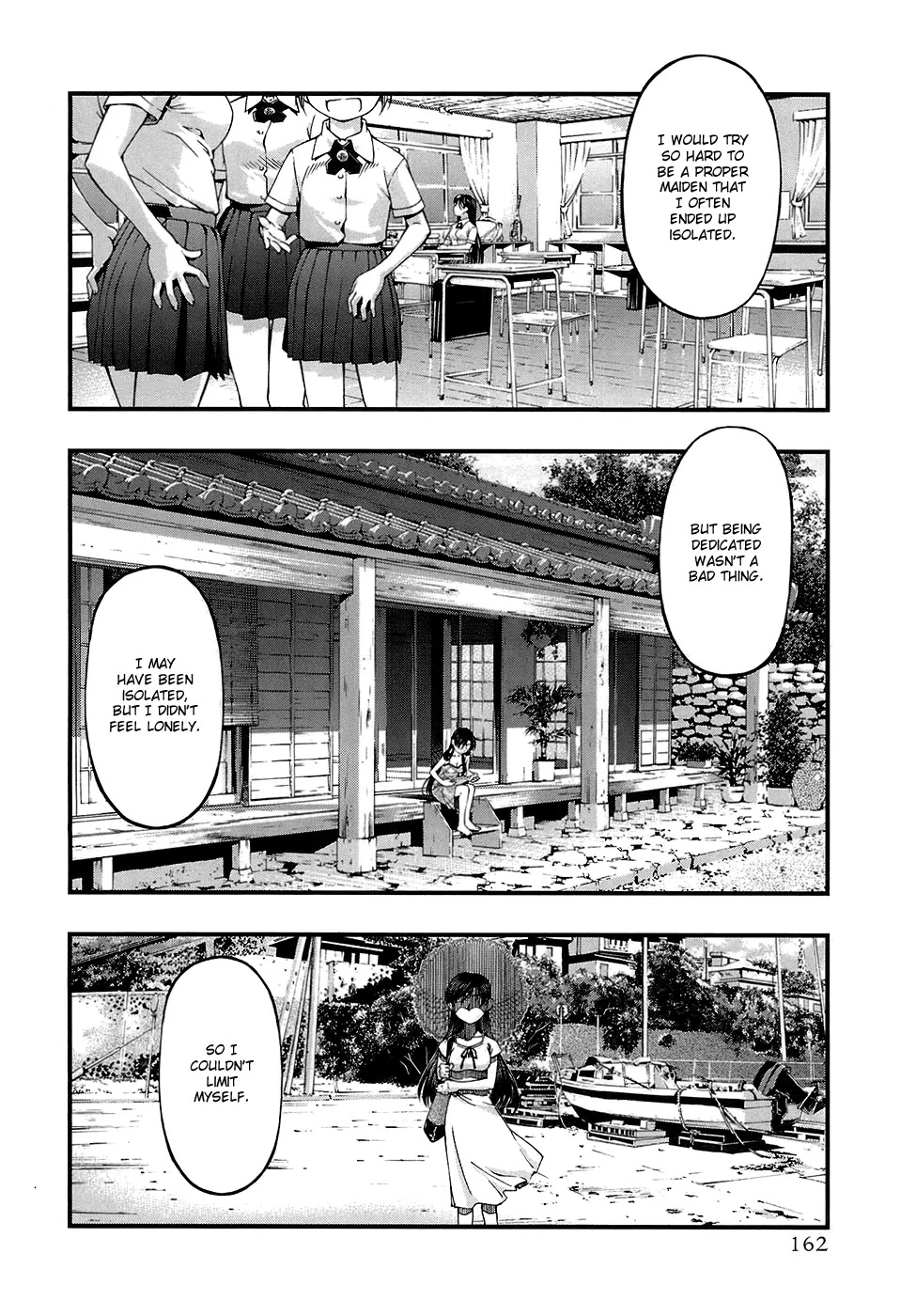 Umi no Misaki Chapter 43 page 16 - Chapter 43: Cake Roll