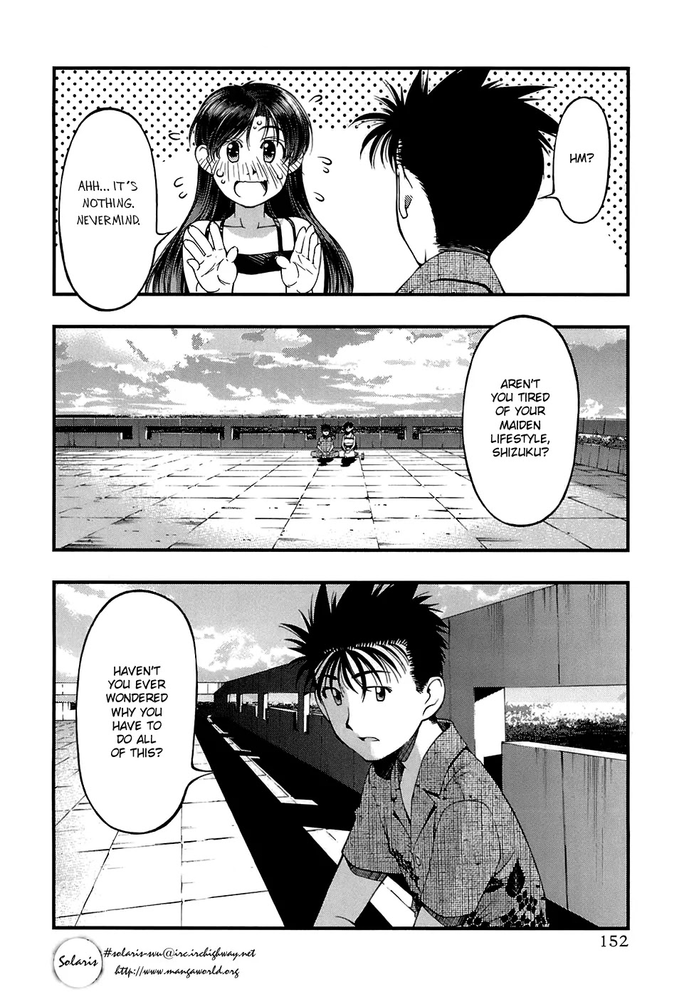 Umi no Misaki Chapter 43 page 6 - Chapter 43: Cake Roll