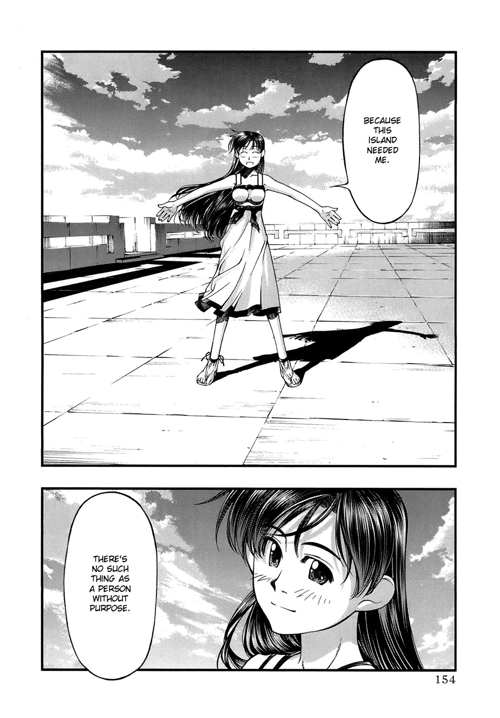 Umi no Misaki Chapter 43 page 8 - Chapter 43: Cake Roll