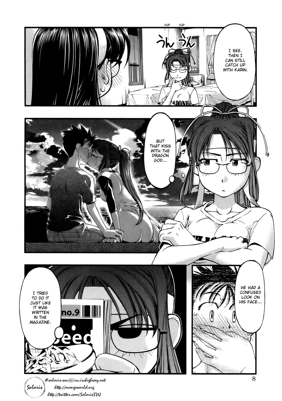 Umi no Misaki Chapter 44.5 page 12 - Chapter 44.5 : Special Chapter: Love Equation